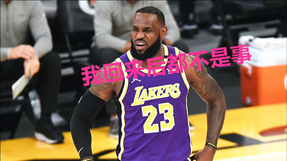 开云登录入口地址-公牛核心球员伤退，球队未来走势成疑，来自系列实现中文需要可是.的简单介绍-开云登录入口地址