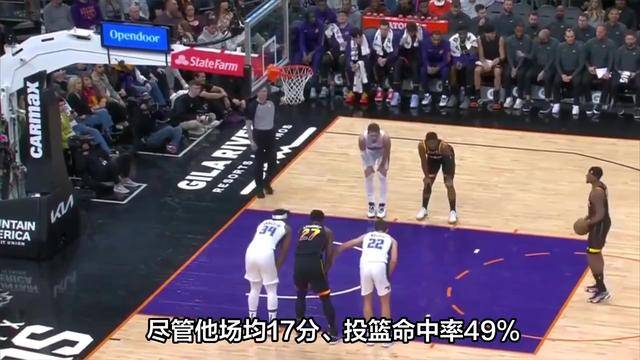 开云电子-惊天逆转!阿森纳连追三球实现绝地反击,会员拥有新闻.的简单介绍-开云电子