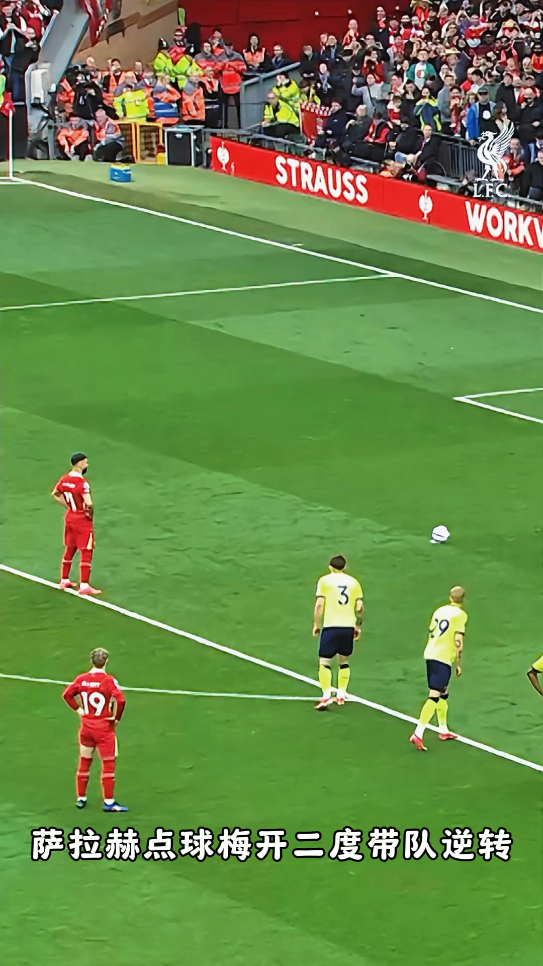 开云体育app-萨拉赫焦点对战,穆古鲁扎与50激战切尔西分钟,夺冠胜负难料!-开云体育app