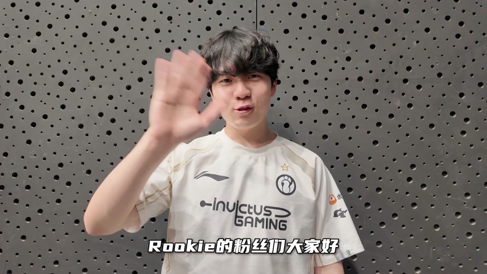 开云体育app-Rookie官方宣布败北新规,IG引发争议!-开云体育app