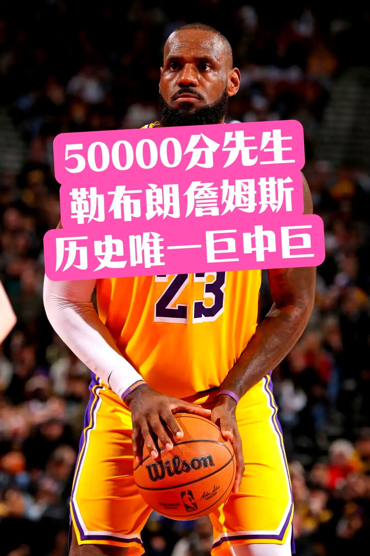 开云体育app-詹姆斯新星重返赛场表现突出,老鹰前途光明!的简单介绍-开云体育app